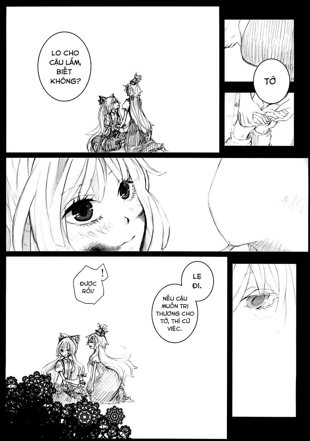 Twinkling Fragment - Chapter 1