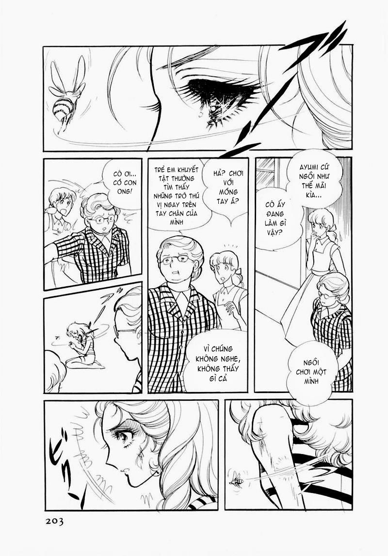 Glass Mask - Chapter 57