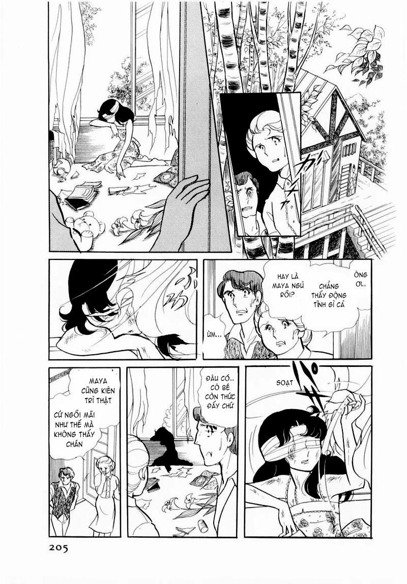 Glass Mask - Chapter 57