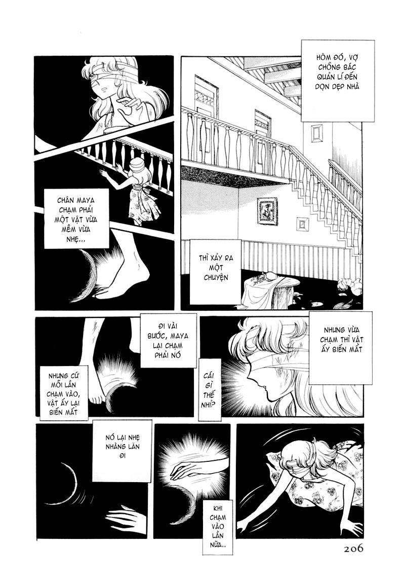 Glass Mask - Chapter 57