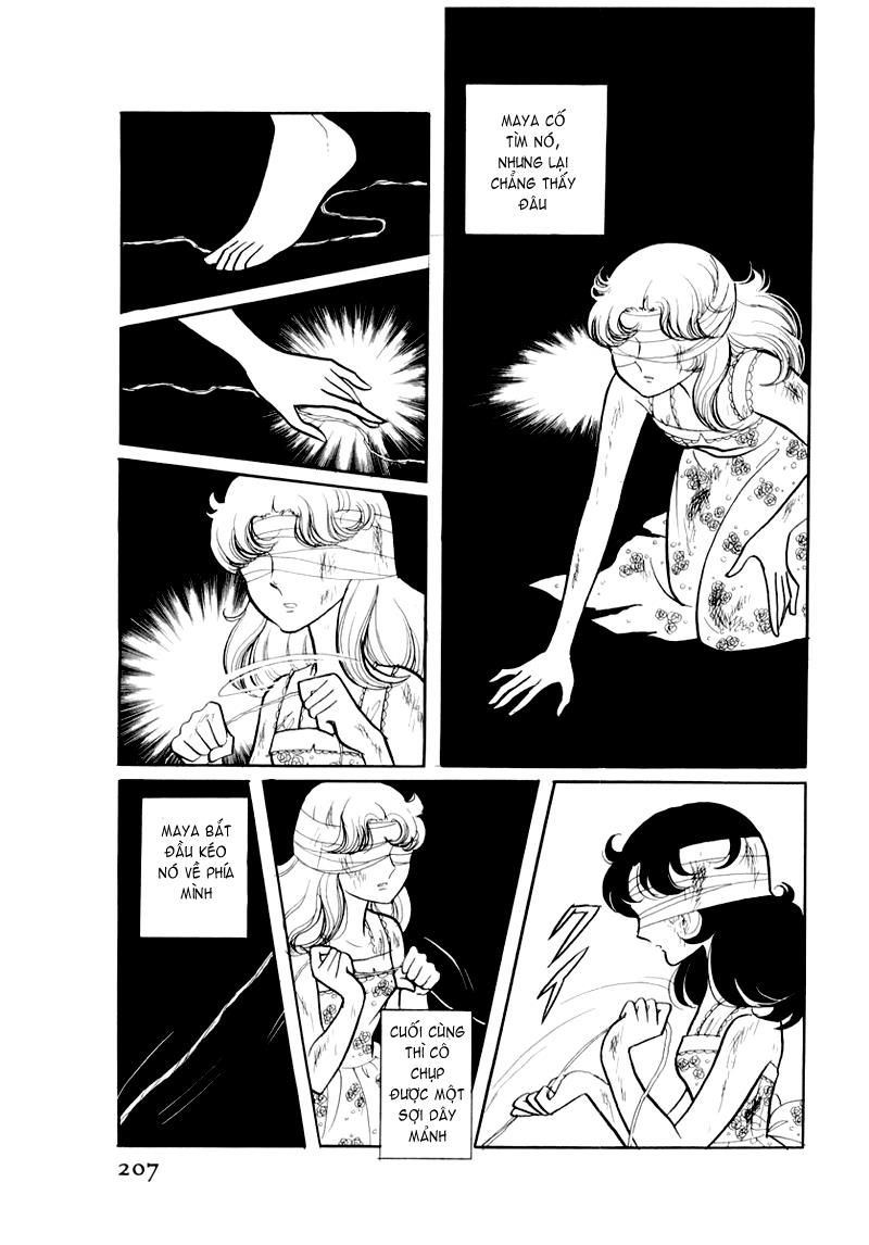 Glass Mask - Chapter 57
