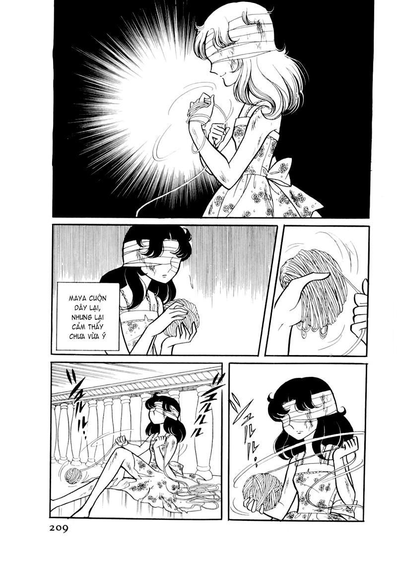 Glass Mask - Chapter 57