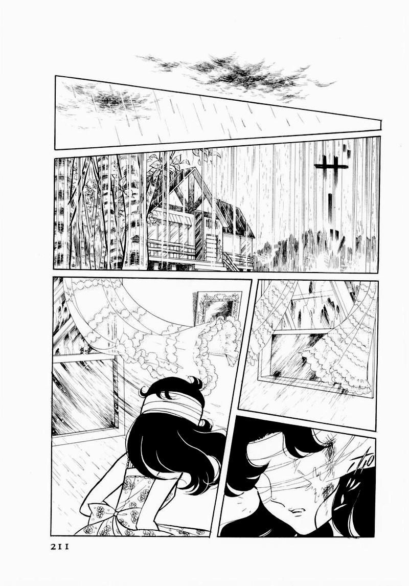 Glass Mask - Chapter 57