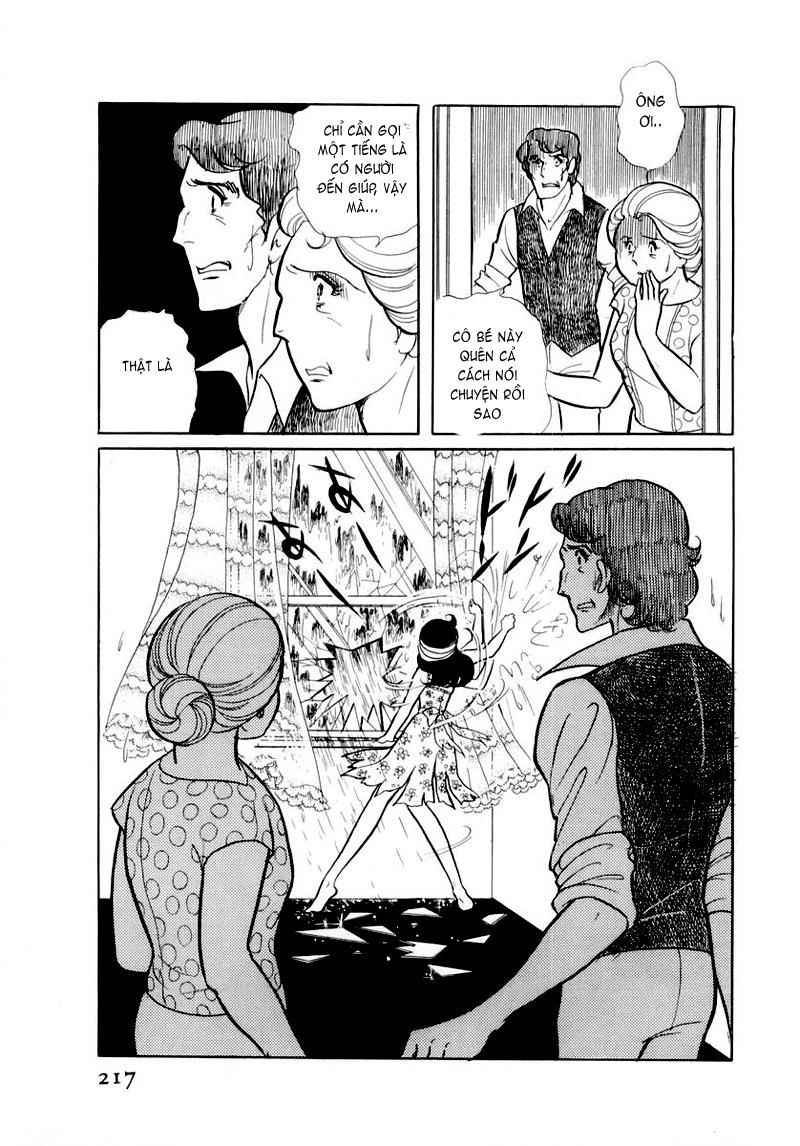 Glass Mask - Chapter 57