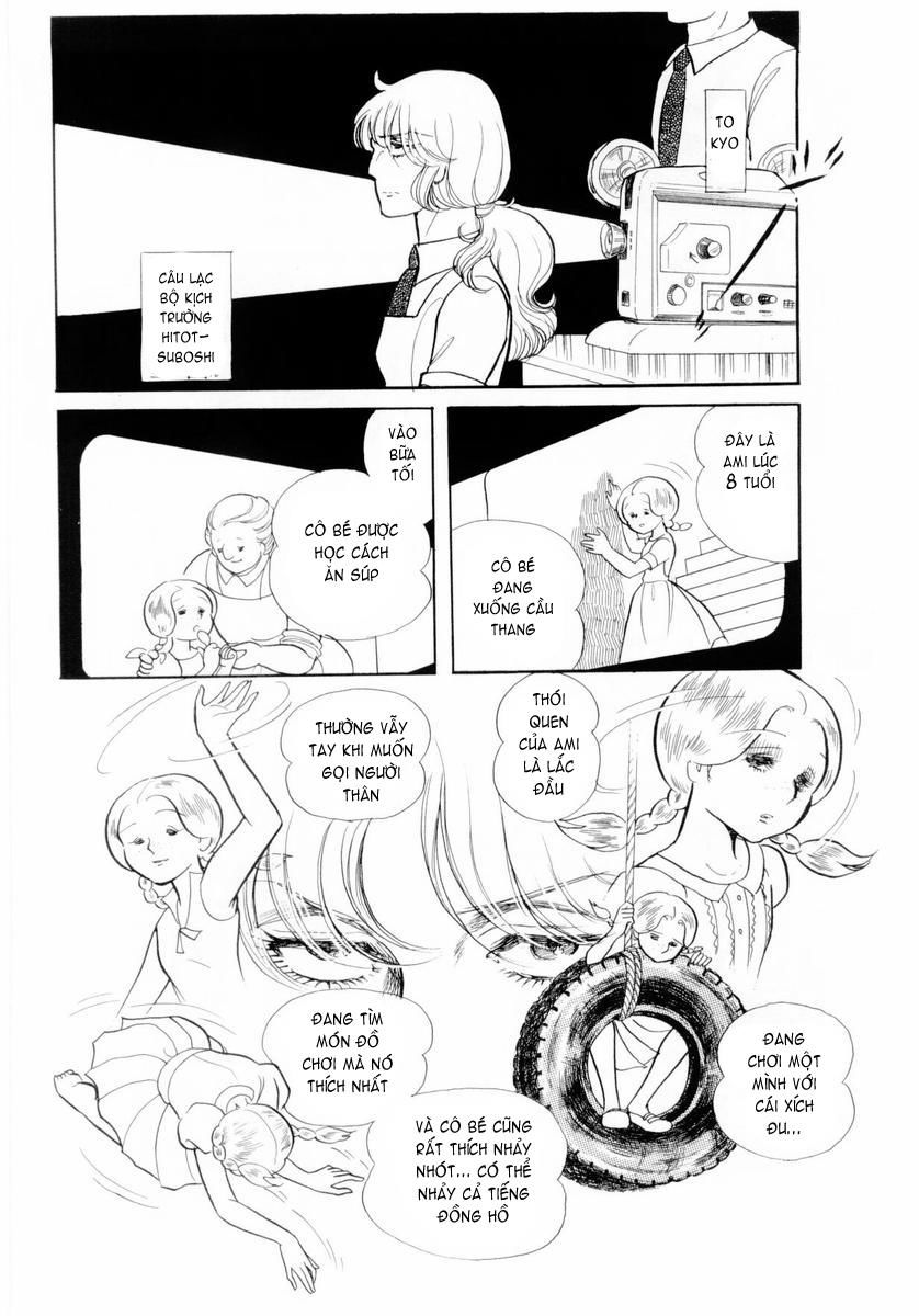 Glass Mask - Chapter 57