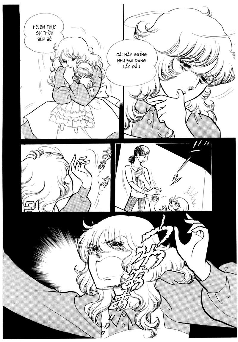 Glass Mask - Chapter 57