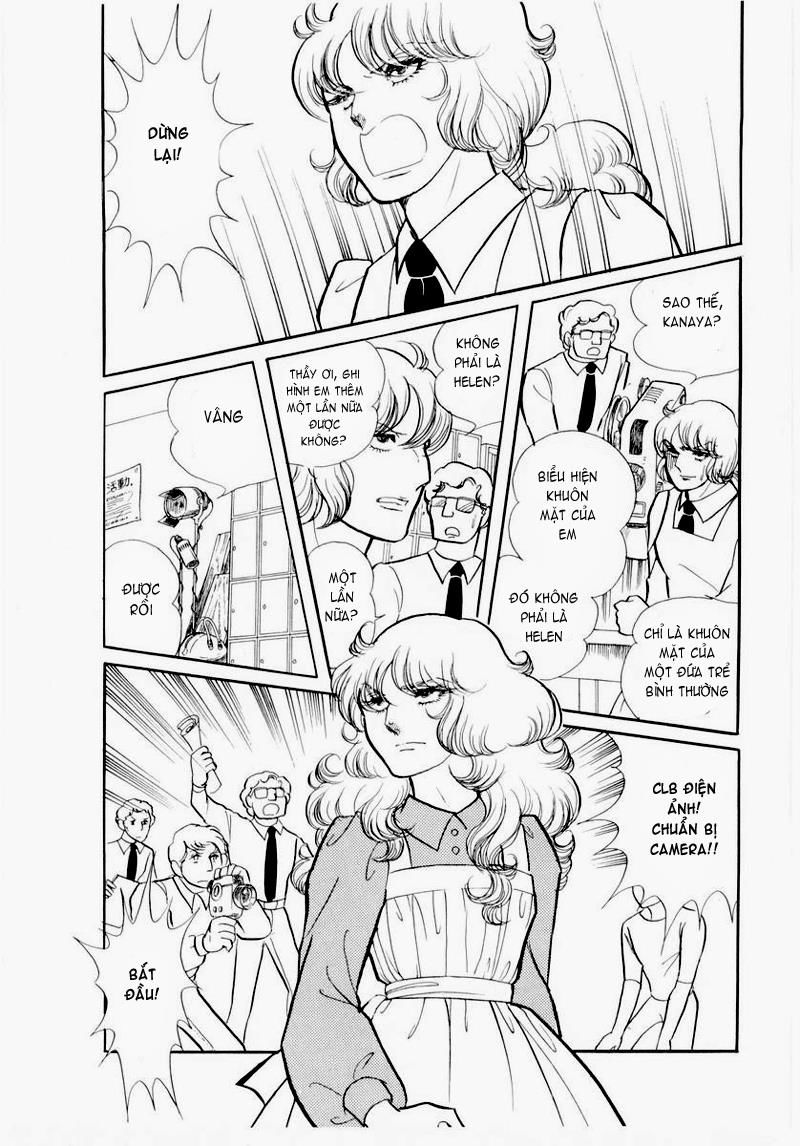 Glass Mask - Chapter 57