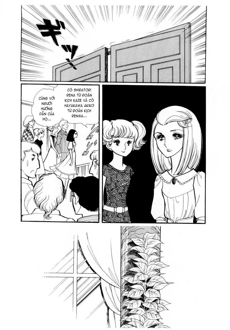 Glass Mask - Chapter 58
