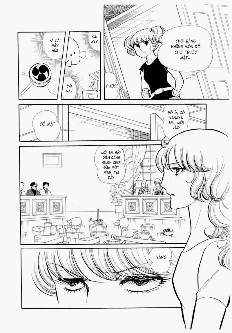Glass Mask - Chapter 58