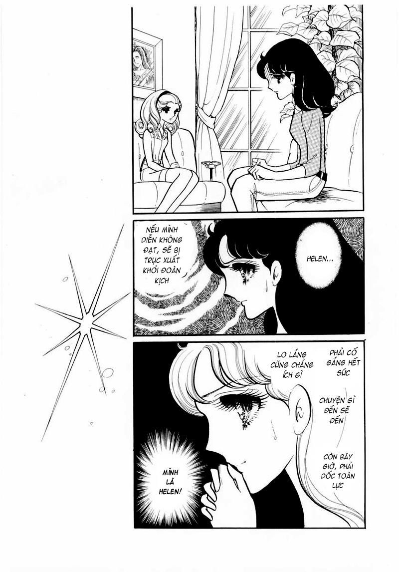 Glass Mask - Chapter 58