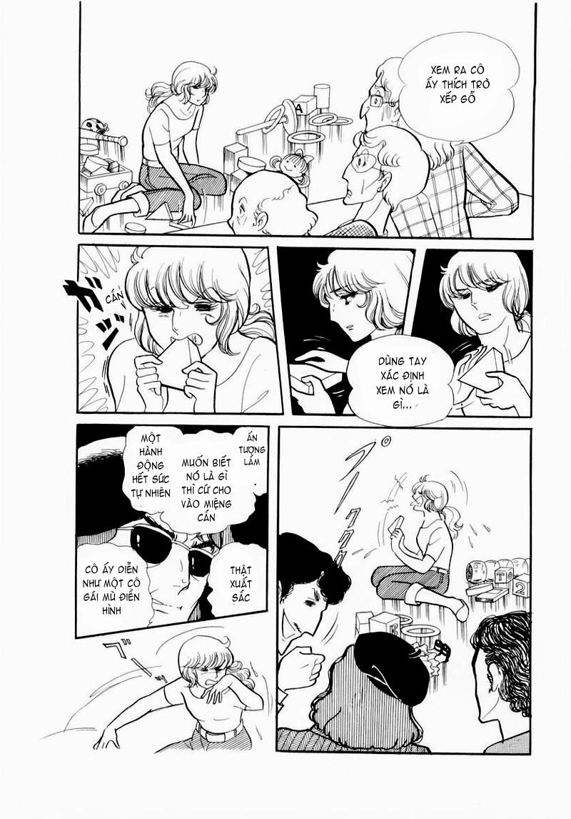 Glass Mask - Chapter 58