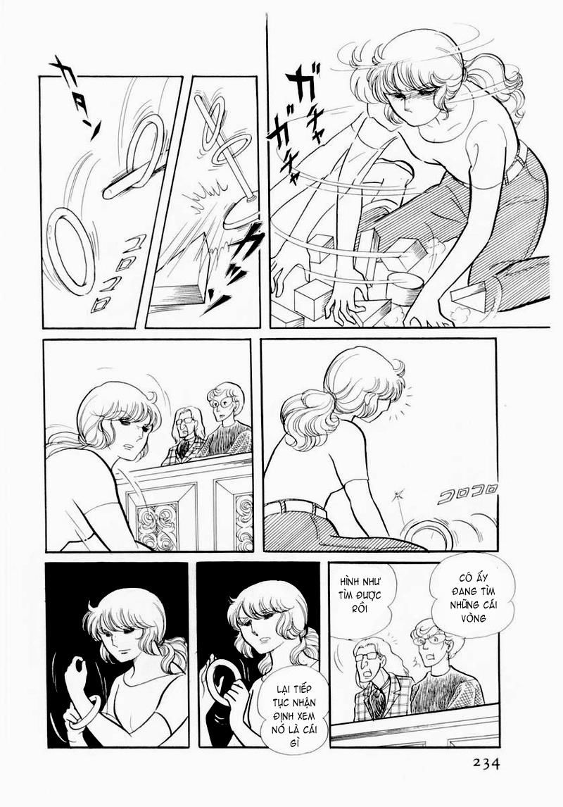 Glass Mask - Chapter 58