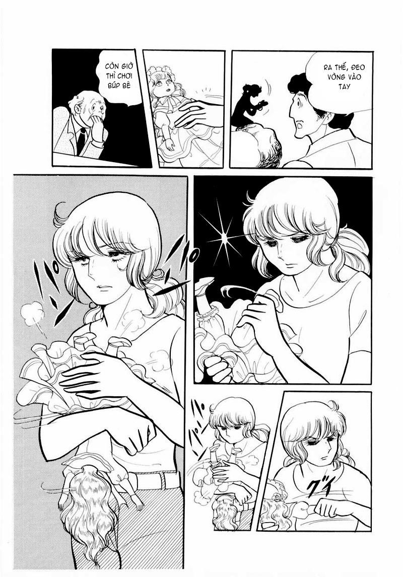 Glass Mask - Chapter 58