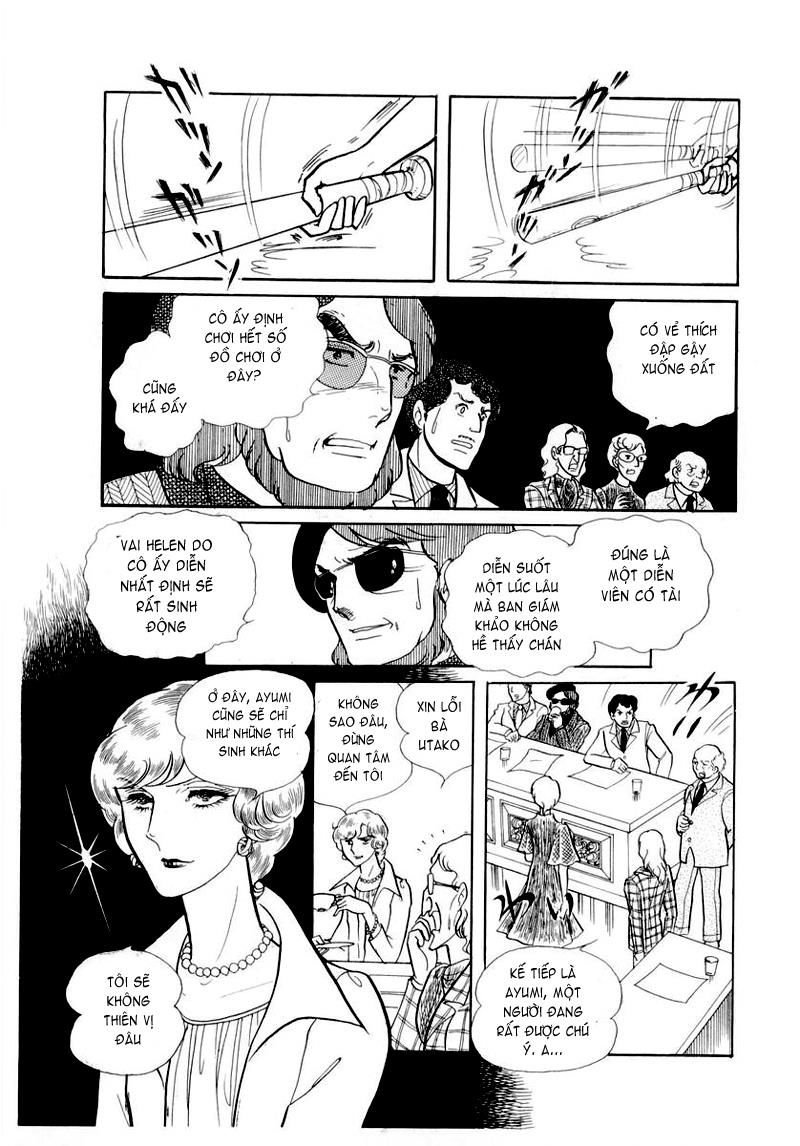 Glass Mask - Chapter 58
