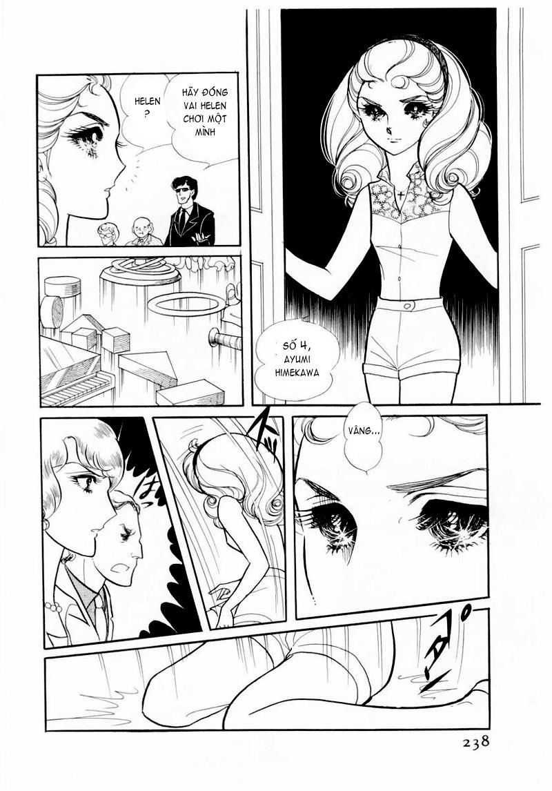 Glass Mask - Chapter 58
