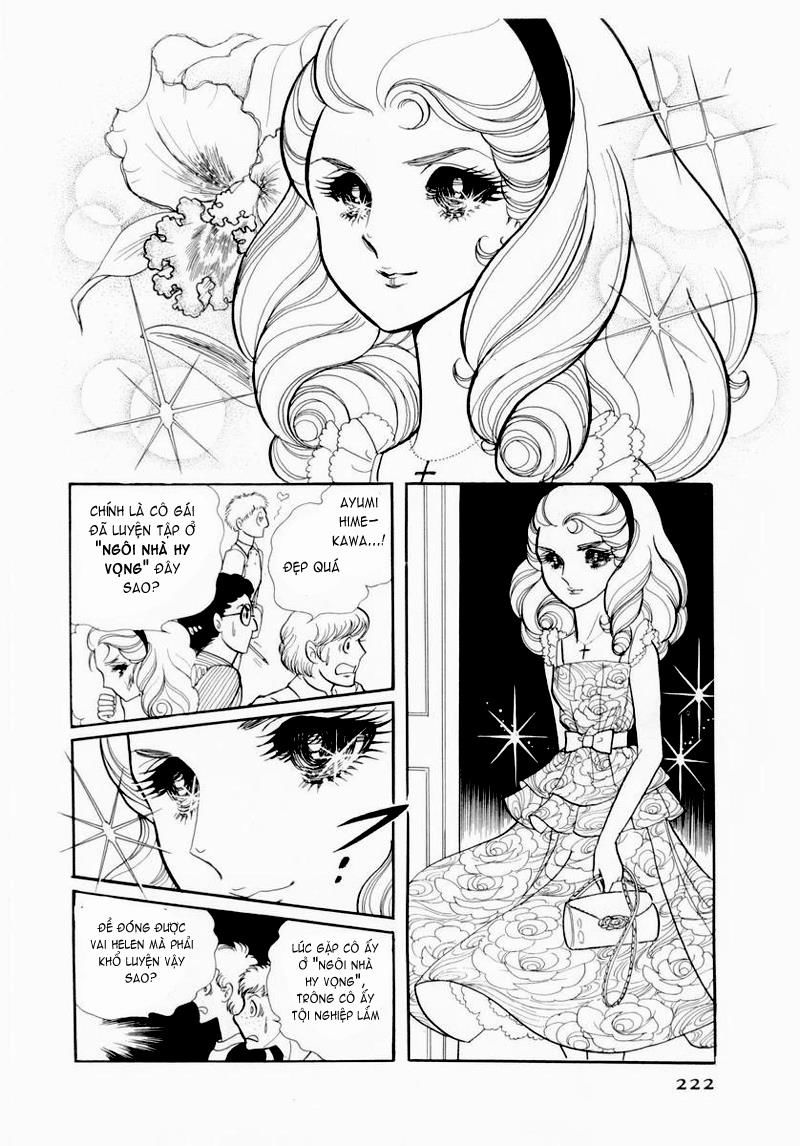 Glass Mask - Chapter 58