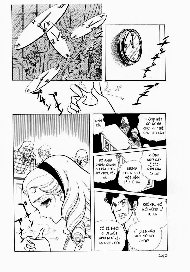 Glass Mask - Chapter 58
