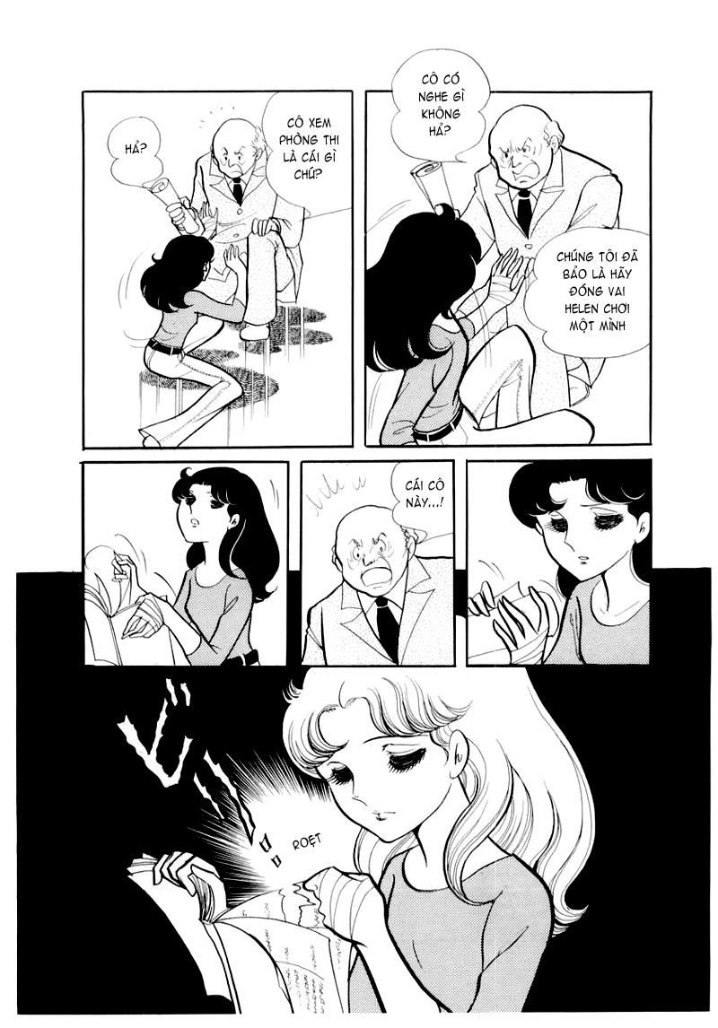 Glass Mask - Chapter 58