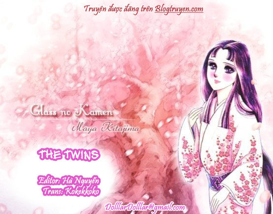 Glass Mask - Chapter 58