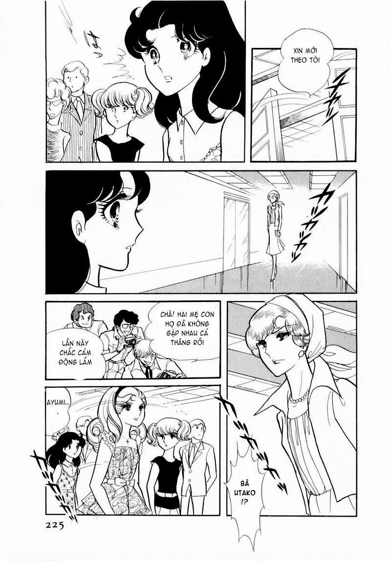 Glass Mask - Chapter 58