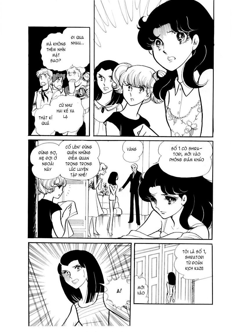 Glass Mask - Chapter 58