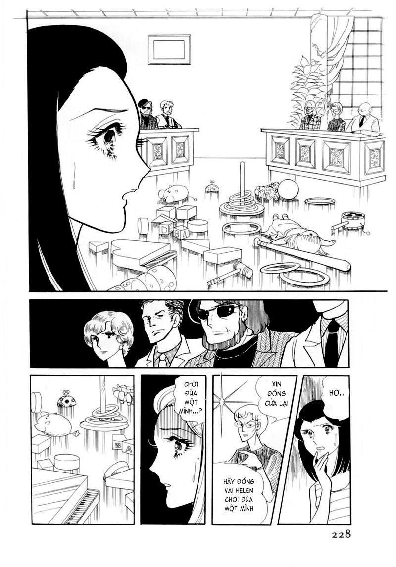 Glass Mask - Chapter 58