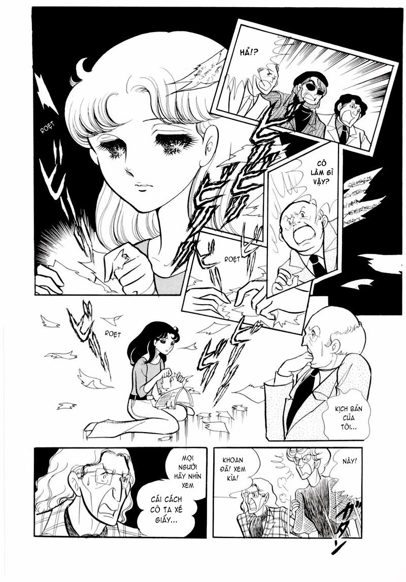 Glass Mask - Chapter 59