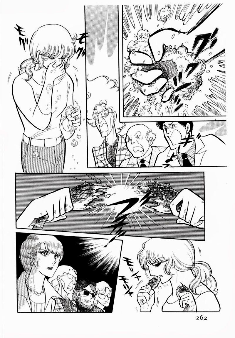 Glass Mask - Chapter 59
