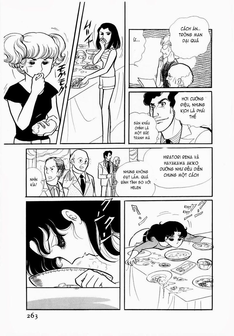 Glass Mask - Chapter 59