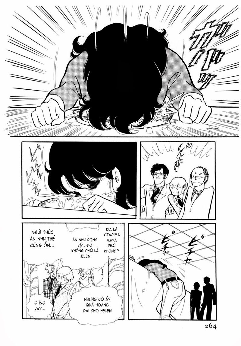 Glass Mask - Chapter 59