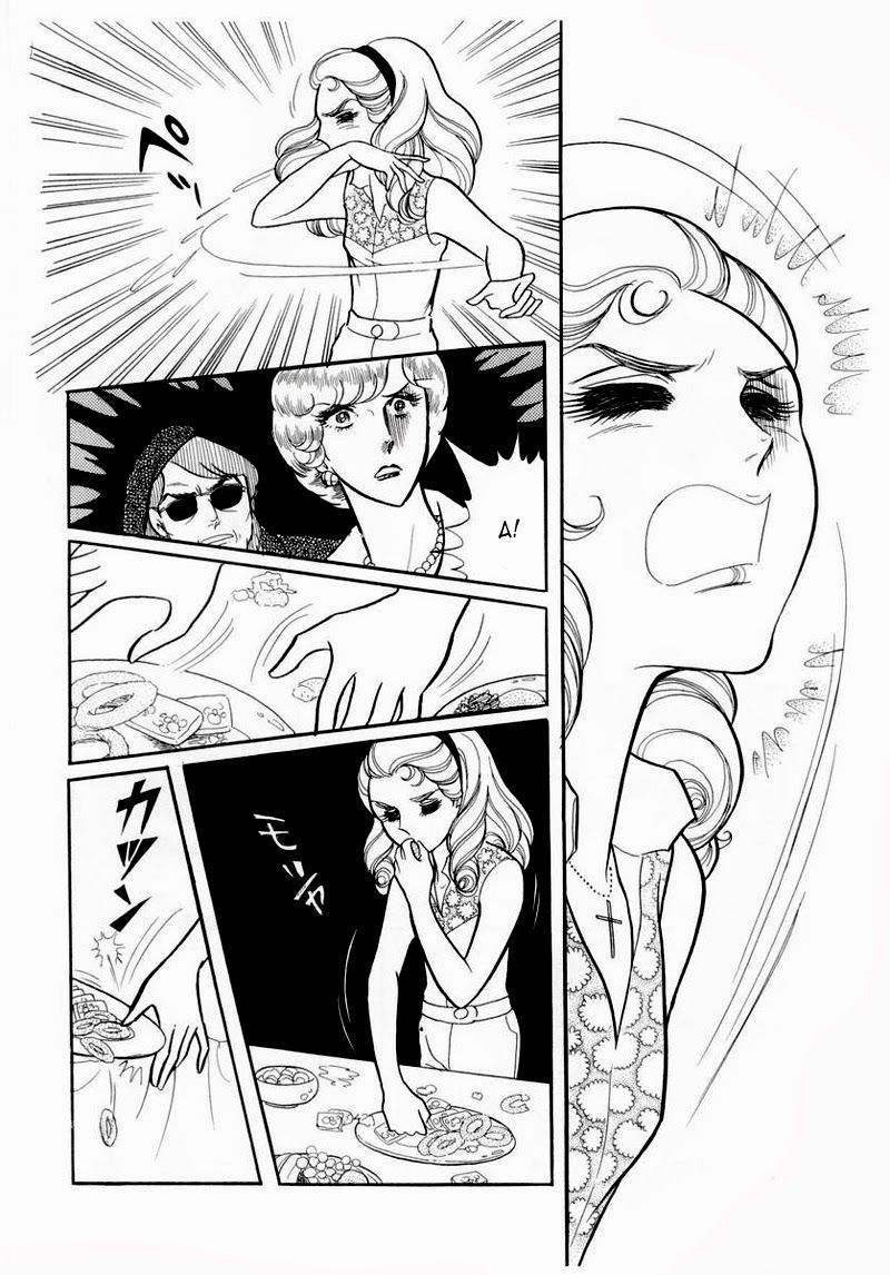 Glass Mask - Chapter 59