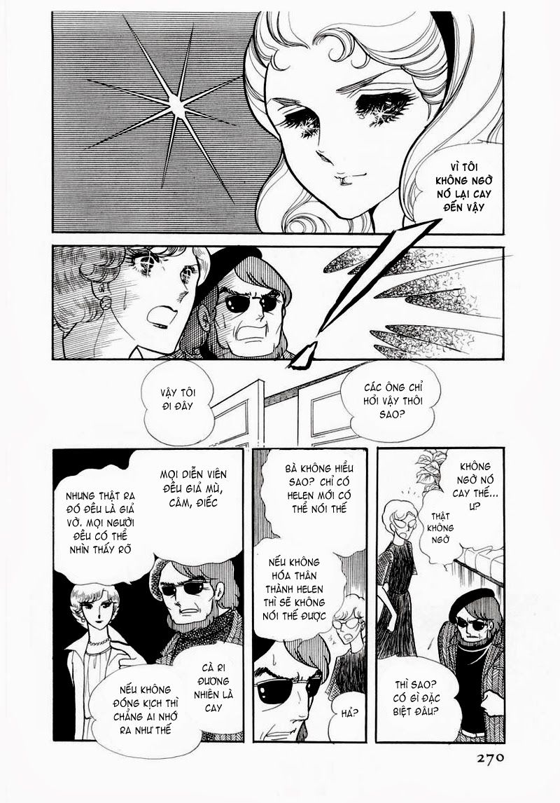 Glass Mask - Chapter 59