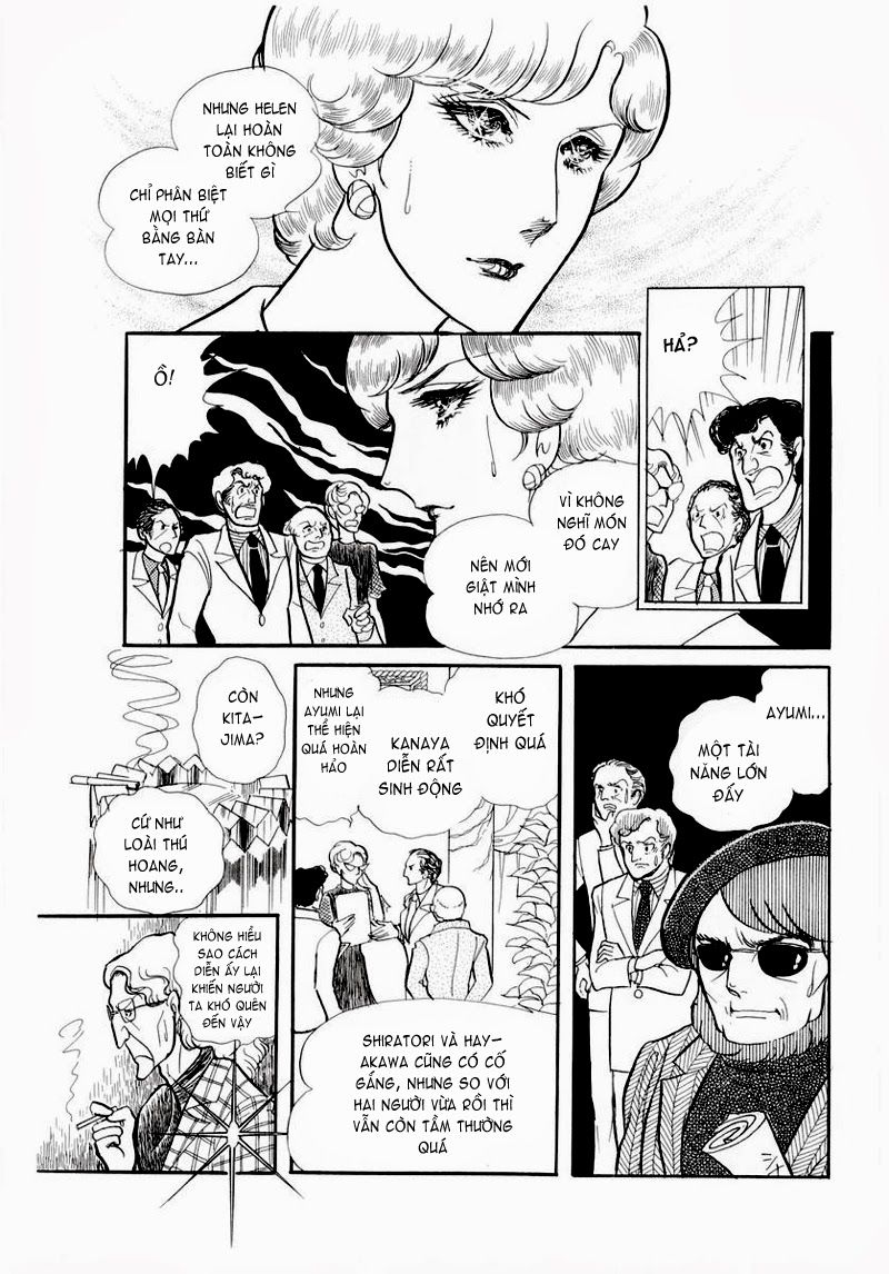 Glass Mask - Chapter 59