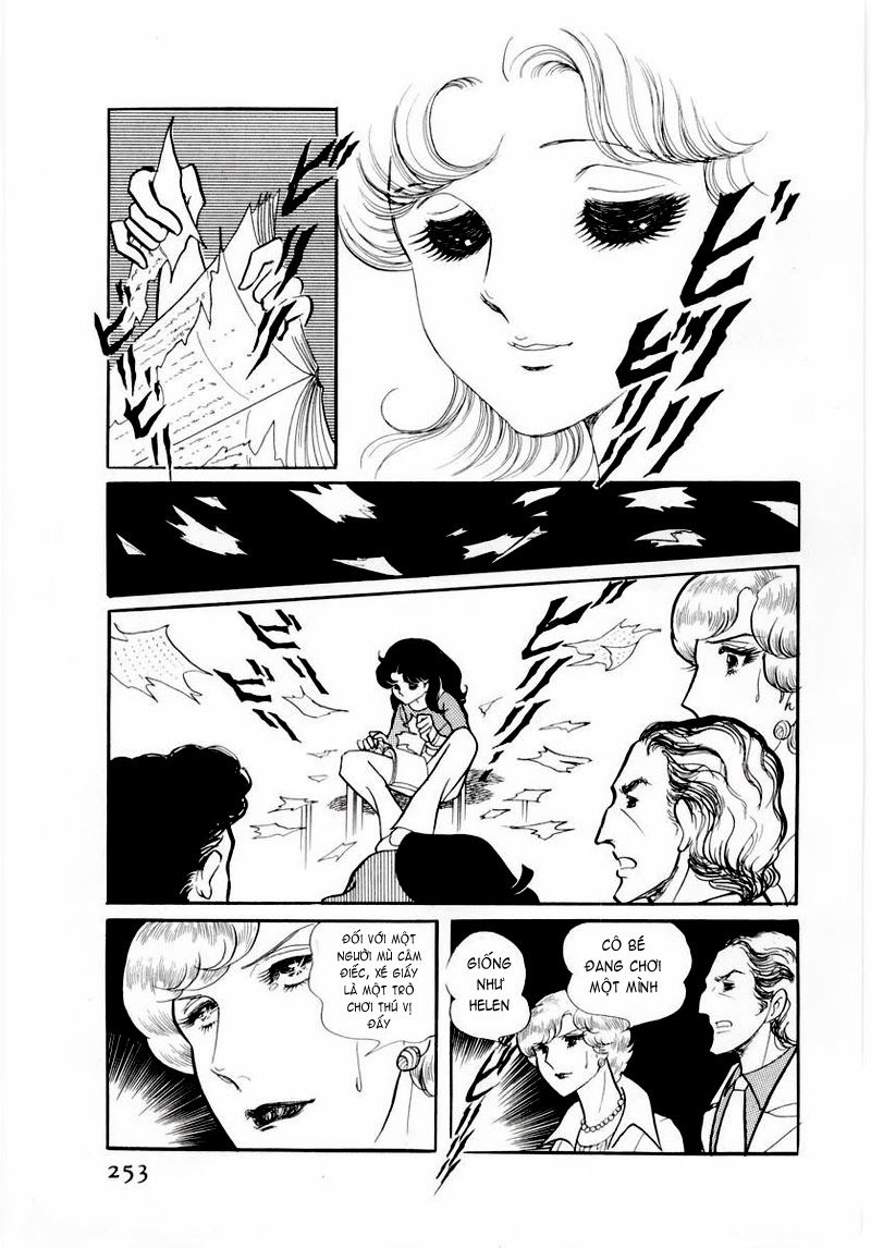 Glass Mask - Chapter 59