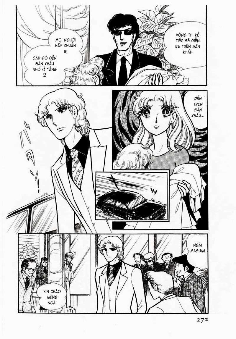 Glass Mask - Chapter 59