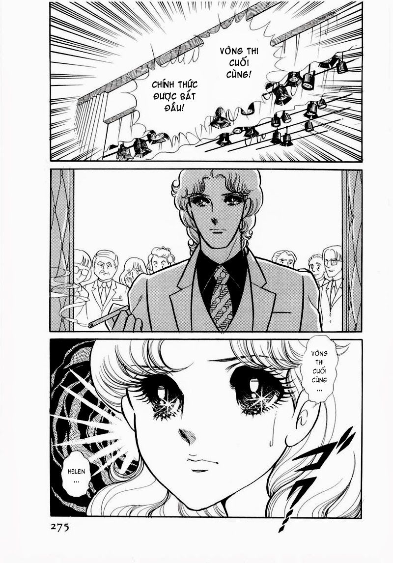 Glass Mask - Chapter 59