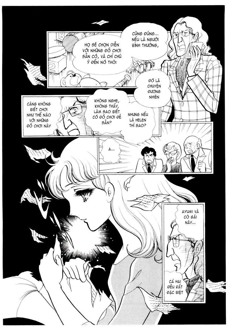 Glass Mask - Chapter 59