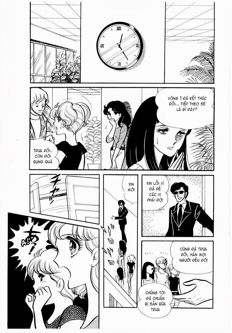 Glass Mask - Chapter 59