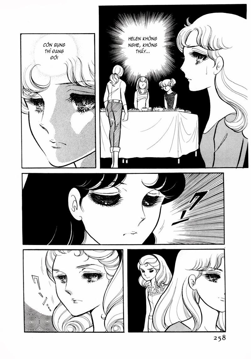 Glass Mask - Chapter 59