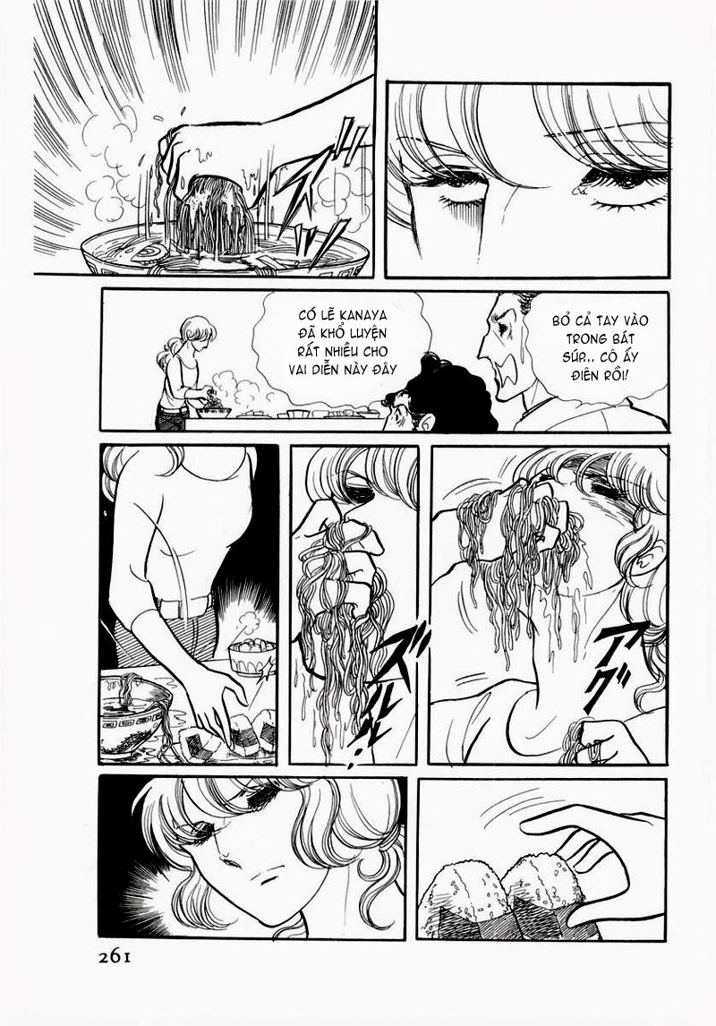 Glass Mask - Chapter 59