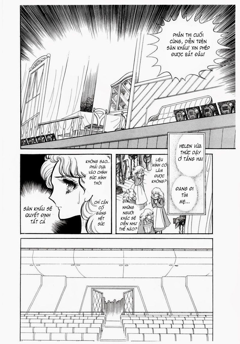 Glass Mask - Chapter 60