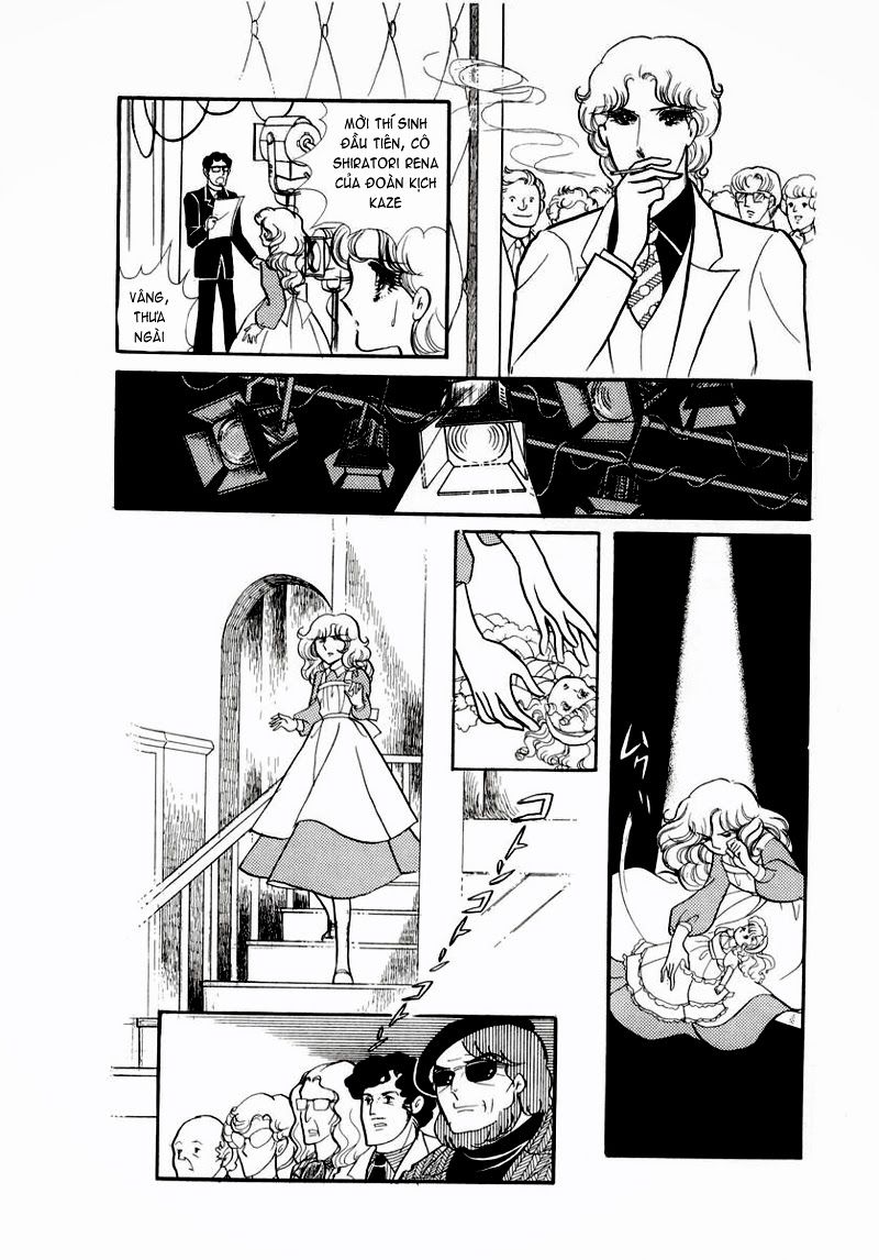 Glass Mask - Chapter 60