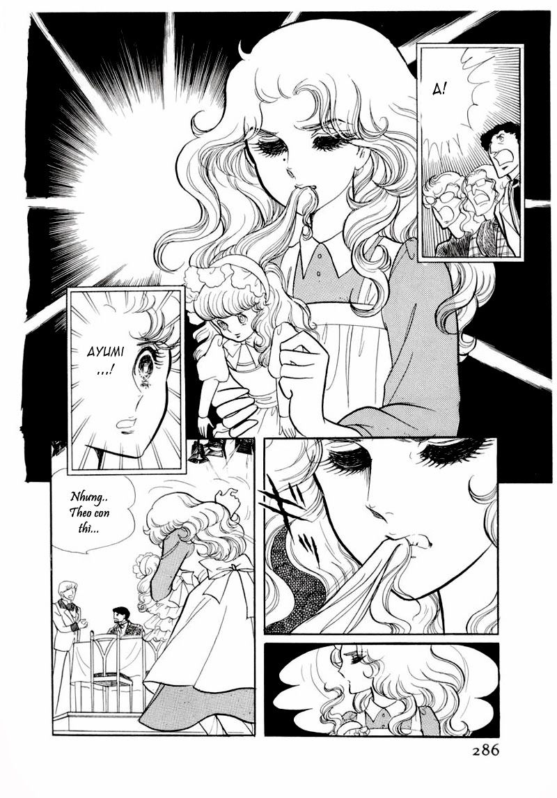Glass Mask - Chapter 60