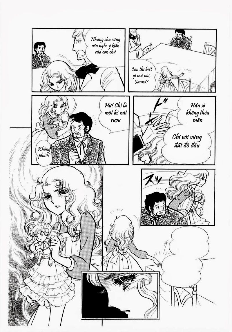 Glass Mask - Chapter 60