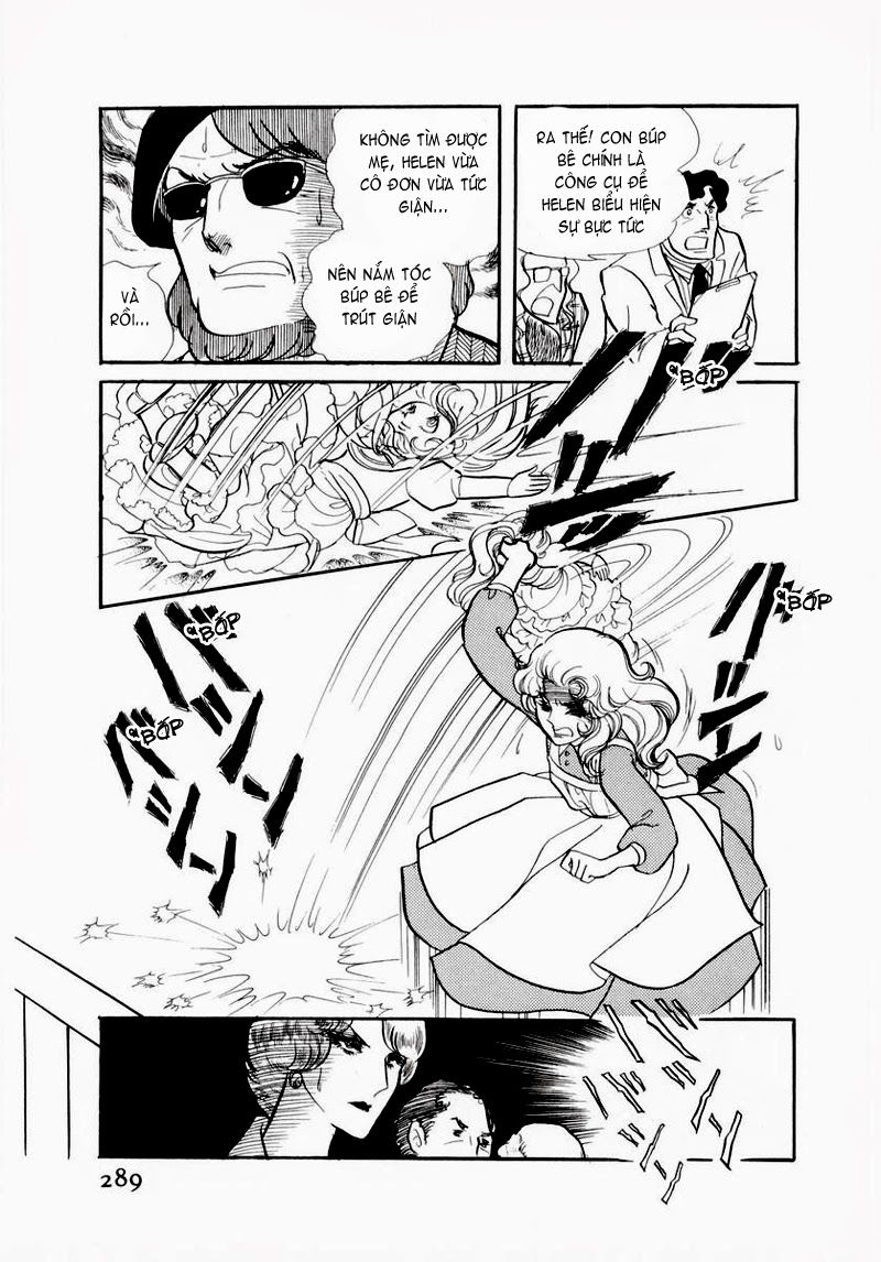 Glass Mask - Chapter 60