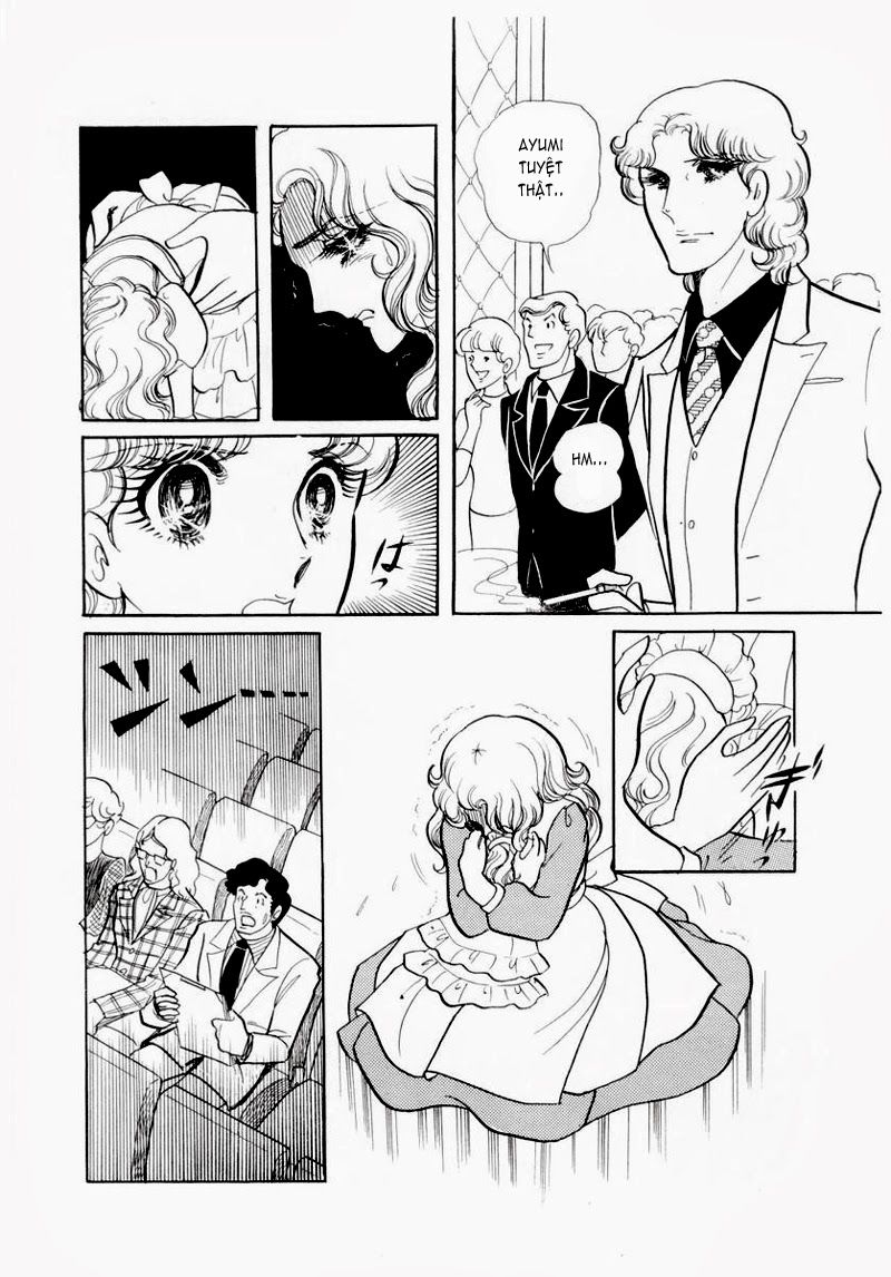 Glass Mask - Chapter 60