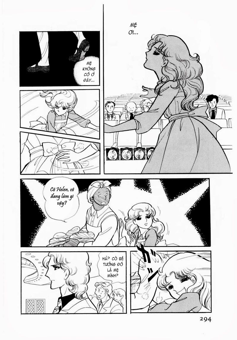 Glass Mask - Chapter 60