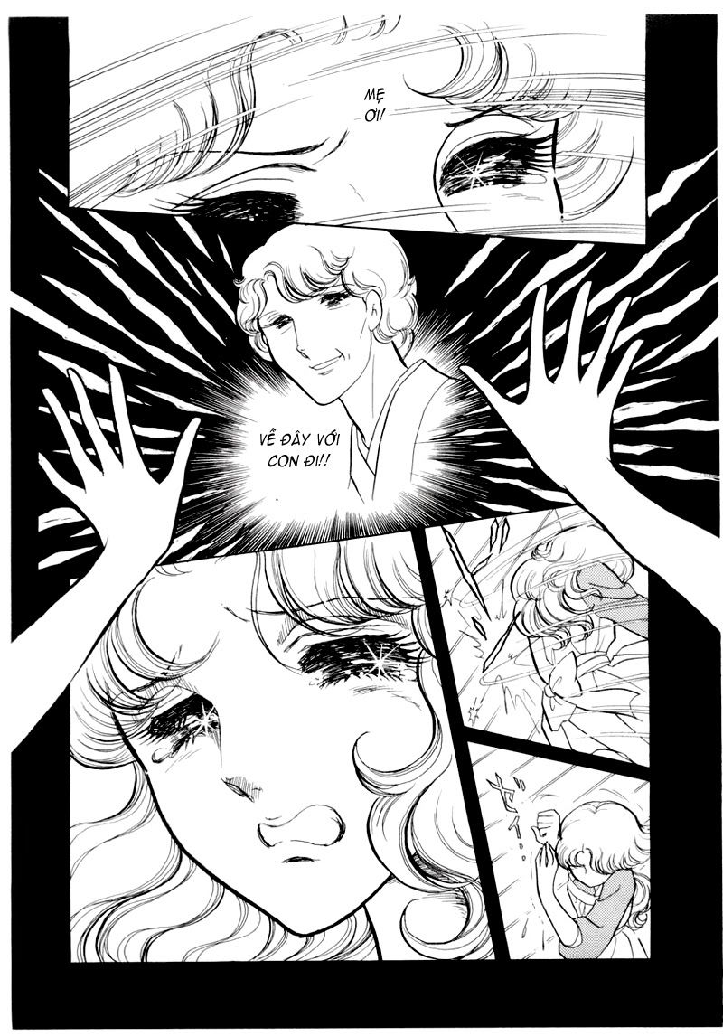 Glass Mask - Chapter 60