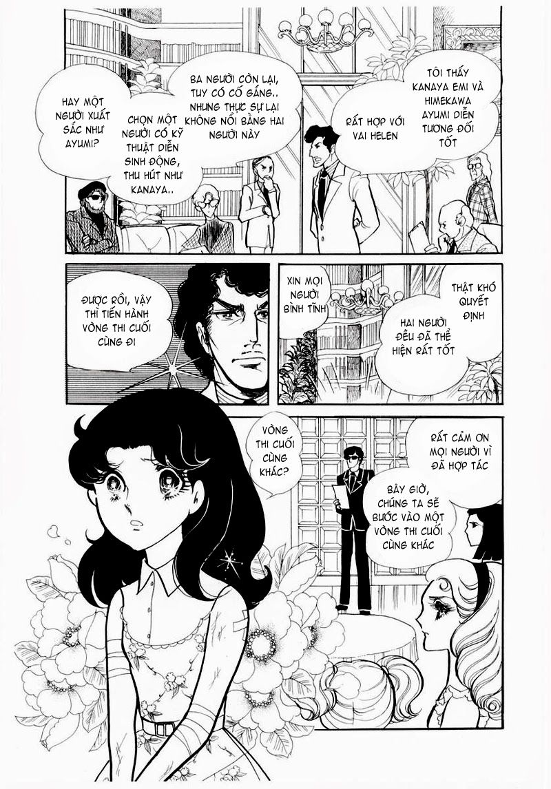 Glass Mask - Chapter 60