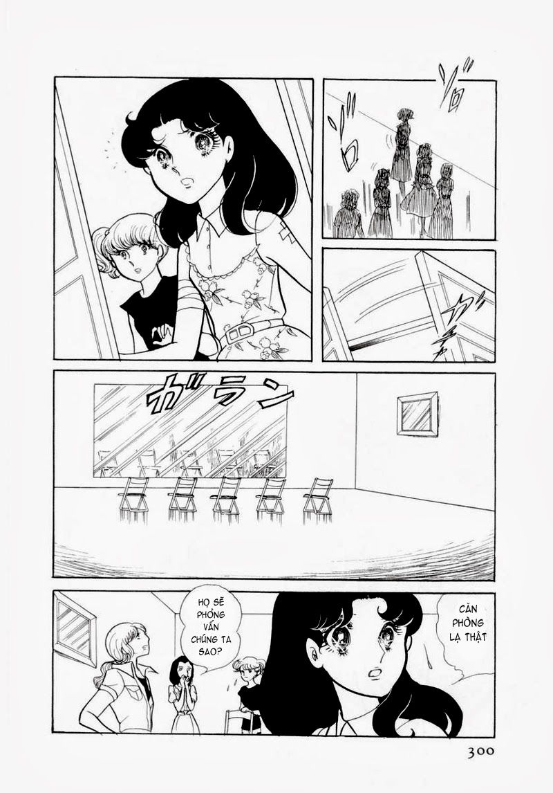 Glass Mask - Chapter 60